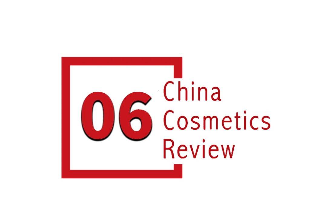 景下中国化妆品市场呈现这些趋势pg电子模拟器电脑版全球化背(图13)