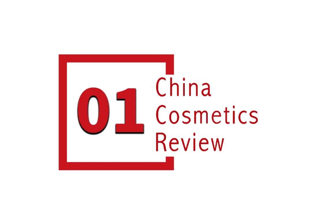 景下中国化妆品市场呈现这些趋势pg电子模拟器电脑版全球化背(图14)