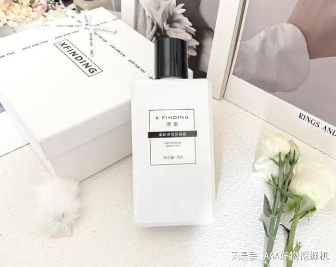 生?10 款让她心动的惊喜之选pg试玩生日礼物送什么好给女(图1) 生?10 款让她心动的惊喜之选pg试玩生日礼物送什么好给女(图1)