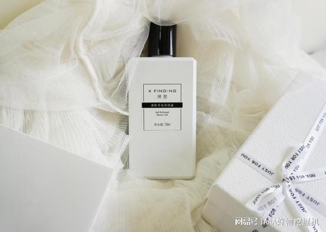 生?10 款让她心动的惊喜之选pg试玩生日礼物送什么好给女(图8) 生?10 款让她心动的惊喜之选pg试玩生日礼物送什么好给女(图8)