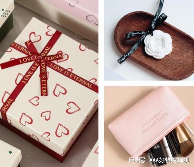 生?10 款让她心动的惊喜之选pg试玩生日礼物送什么好给女(图6) 生?10 款让她心动的惊喜之选pg试玩生日礼物送什么好给女(图6)