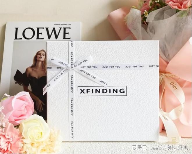 生?10 款让她心动的惊喜之选pg试玩生日礼物送什么好给女(图15) 生?10 款让她心动的惊喜之选pg试玩生日礼物送什么好给女(图15)