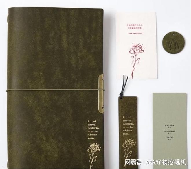 生?10 款让她心动的惊喜之选pg试玩生日礼物送什么好给女(图18) 生?10 款让她心动的惊喜之选pg试玩生日礼物送什么好给女(图18)