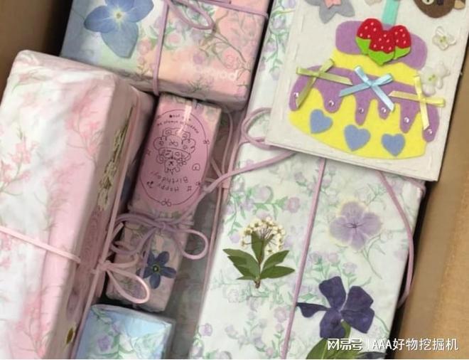 生?10 款让她心动的惊喜之选pg试玩生日礼物送什么好给女(图17) 生?10 款让她心动的惊喜之选pg试玩生日礼物送什么好给女(图17)