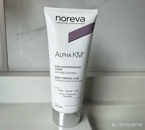 个牌子的好用？2025实测10款热门品牌pg电子试玩秋冬身体护理清单：身体乳哪(图2)