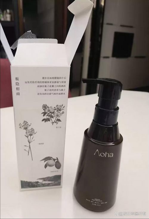 个牌子的好用？2025实测10款热门品牌pg电子试玩秋冬身体护理清单：身体乳哪