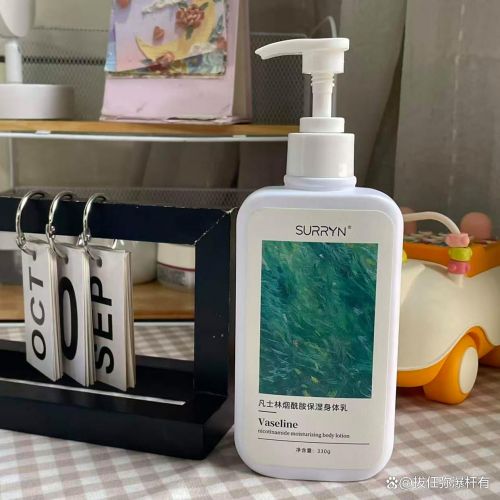 个牌子的好用？2025实测10款热门品牌pg电子试玩秋冬身体护理清单：身体乳哪(图7)