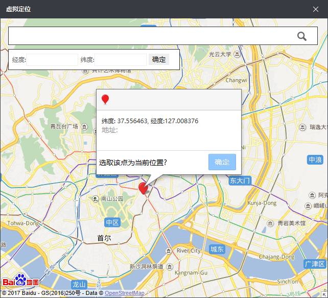 假已成公开秘密！你看到的可能是“假的直播